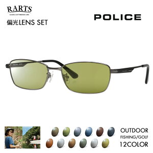 yKi̔Xz|X Kl t[ TOX A[cΌYZbg VPLM43J 0568 55 POLICE XNGA ^ Y `^jE ዾ RARTS AEghA X|[c hCu ނ tBbV