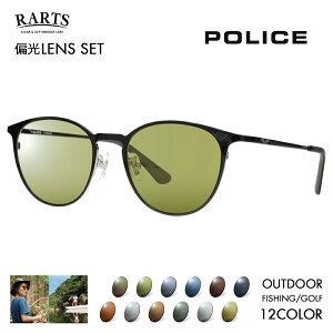 yKi̔Xz|X Kl t[ TOX A[cΌYZbg VPLP06J 0530 51 POLICE {Xg `^ Y ^ ዾ RARTS AEghA X|[c hCu ނ tBbVO 