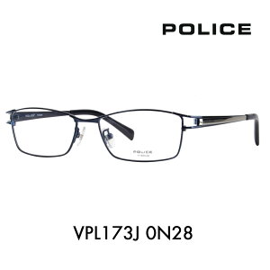 yKi̔XzxȂ1.55Y+0~ |X Kl t[ VPL173J 0N28 54 POLICE XNGA ^ `^ t ɒBዾ Kl