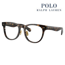 【正規品販売店】度なし1.55レンズ交換+0円 ポロ ラルフローレン メガネ PH2264D 5003 52 POLO RALPH LAUREN ボストン アジアンフィットモデル セル 眼鏡 伊達メガネ