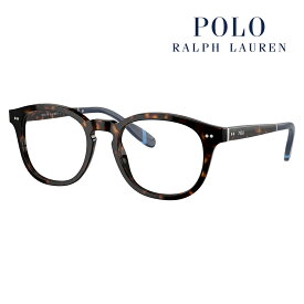 【正規品販売店】度なし1.55レンズ交換+0円 ポロ ラルフローレン メガネ PH2267F 5003 50 POLO RALPH LAUREN スクエア フルフィットモデル セル 眼鏡 伊達メガネ