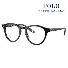 【正規品販売店】度なし1.55レンズ交換+0円 ポロ ラルフローレン メガネ PH2268F 5001 49 POLO RALPH LAUREN レクタングル フルフィットモデル セル 眼鏡 伊達メガネ