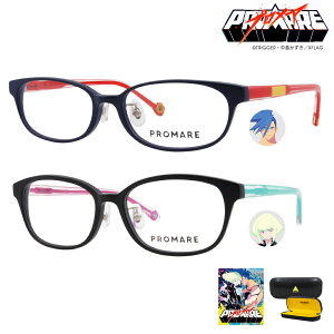 yKi̔XzfwvAxR{t[ KEeBXf IEtH[eBAf XNGA EFg PROMARE GALO THYMOS LIO FOTIA ɒBKl ዾ