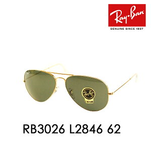 �y���K�i�̔��X�z���C�o�� �A�r�G�C�^�[���[�W���^�� �T���O���X RB3026 L2846 62 Ray-Ban ���C�o�����������Y�Ή� AVIATOR TM LARGE METAL II