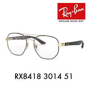 yIXXizxȂ1.55Y+0~ Co Kl t[ RX8418 3014 51 Ray-Ban _uubW wLTSi ^ ArG[^[