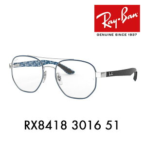 yIXXizxȂ1.55Y+0~ Co Kl t[ RX8418 3016 51 Ray-Ban _uubW wLTSi ^ ArG[^[