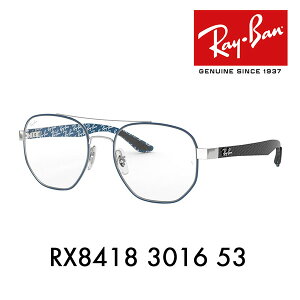 yAEgbgzxȂ1.55Y+0~ Co Kl t[ RX8418 3016 53 Ray-Ban _uubW wLTSi ^ ArG[^[