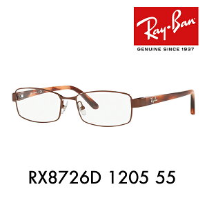 yAEgbgzxȂ1.55Y+0~ Co Kl t[ RX8726D 1205 55 Ray-Ban AWAf ^ `^
