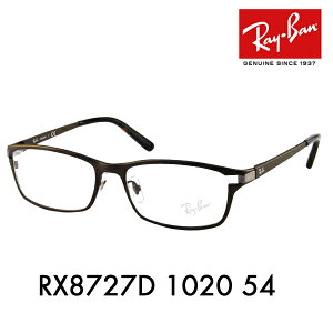 yKi̔XzxȂ1.55Y+0~ Co Kl t[ RX8727D 1020 54 Ray-Ban CoYΉ `^ XNGA TECH TITANIUM AWAfUCf