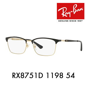 yAEgbgzxȂ1.55Y+0~ Co Kl t[ RX8751D 1198 54 Ray-Ban `^ `^jE AWAfUC TITANIUM