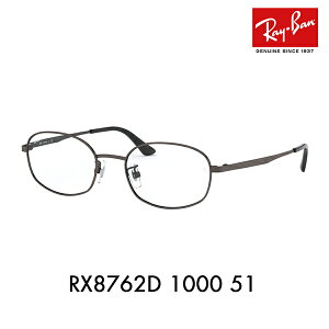 yIXXizxȂ1.55Y+0~ Co Kl t[ RX8762D 1000 51 Ray-Ban I[o ^ AWAf
