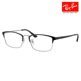 【正規品販売店】度なし1.55レンズ交換+0円 レイバン メガネ フレーム RX8772D 1235 54 Ray-Ban レイバン純正レンズ対応 スクエア メンズ アジアンモデル メタル チタン 伊達メガネ 眼鏡