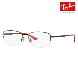 yKi̔XzxȂ1.55Y+0~ Co Kl t[ RX8774D 1237 55 Ray-Ban CoYΉ `^ Wpf Gg[f XNGA iC[ n[t 