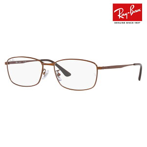 yKi̔XzxȂ1.55Y+0~ Co Kl t[ RX8775D 1121 56 Ray-Ban CoYΉ `^jE `^ Wpf Gg[f XNGA ^ t