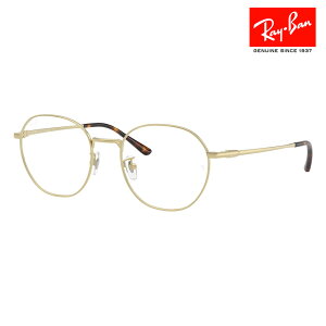 yKi̔XzxȂ1.55Y+0~ Co Kl t[ RX8778D 1251 52 Ray-Ban CoYΉ `^ `^jE Eh AWAfUC jZbNX ɒBዾ K