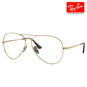 yKi̔XzxȂ1.55Y+0~ Co Kl t[ RX8789 1247 58 Ray-Ban CoYΉ AVIATOR TITANIUM ArG[^[`^jE pCbg { ɒBKl ዾ