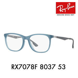 yAEgbgzxȂ1.55Y+0~ Co Kl t[ RX7078F 8037 53 Ray-Ban EFg ttBbg
