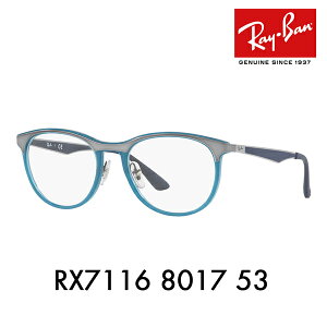 yAEgbgzxȂ1.55Y+0~ Co Kl t[ RX7116 8017 53 Ray-Ban TECH ebN EFg