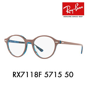 yAEgbgzxȂ1.55Y+0~ Co Kl t[ RX7118F 5715 50 Ray-Ban nCXg[g fB[ Eh ttBbg HIGHSTREET DEAN