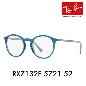 yAEgbgzxȂ1.55Y+0~ Co Kl t[ RX7132F 5721 52 Ray-Ban OX^[ ttBbg YOUNGSTER