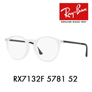 yAEgbgzxȂ1.55Y+0~ Co Kl t[ RX7132F 5781 52 Ray-Ban OX^[ ttBbg YOUNGSTER