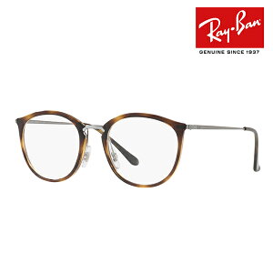 yKi̔XzxȂ1.55Y+0~ Co Kl t[ RX7140 2012 49 51 Ray-Ban CoYΉ nCXg[g {Xg HIGHSTREET