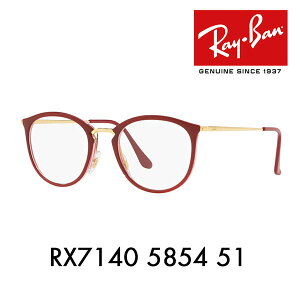 yAEgbgzxȂ1.55Y+0~ Co Kl t[ RX7140 5854 51 Ray-Ban nCXg[g {Xg HIGHSTREET