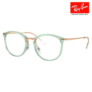 yKi̔XzxȂ1.55Y+0~ Co Kl t[ RX7140 8337 49 51 Ray-Ban CoYΉ nCXg[g {Xg HIGHSTREET NVbN Eh {Xg 