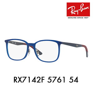 yAEgbgzxȂ1.55Y+0~ Co Kl t[ RX7142F 5761 54 Ray-Ban ttBbg ANeBu Ct X^C EFg ACTIVE LIFESTYLE