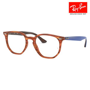 yAEgbgzxȂ1.55Y+0~ Co Kl t[ RX7151F 5799 52 Ray-Ban ttBbg EFg {Xg Y fB[X
