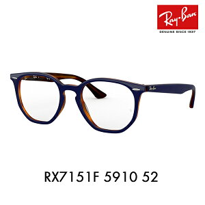 yAEgbgzxȂ1.55Y+0~ Co Kl t[ RX7151F 5910 52 Ray-Ban wLTSi HEXAGONAL ttBbg