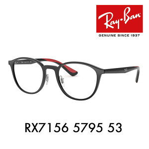yAEgbgzxȂ1.55Y+0~ Co Kl t[ RX7156 5795 53 Ray-Ban {Xg Eh pgX