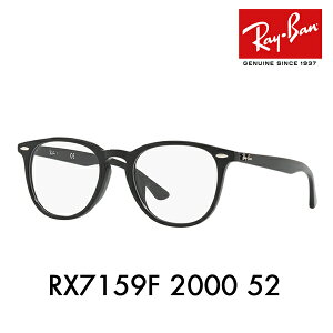 yKi̔XzxȂ1.55Y+0~ Co Kl t[ RX7159F 2000 52 Ray-Ban CoYΉ ttBbg EFg ACR ICONS