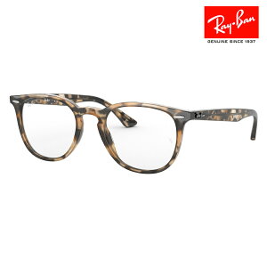 yAEgbgzxȂ1.55Y+0~ Co Kl t[ RX7159F 8065 52 Ray-Ban ttBbg EFg {Xg Y fB[X