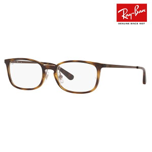 yKi̔XzxȂ1.55Y+0~ Co Kl t[ RX7182D 2012 53 Ray-Ban CoYΉ Wpf Gg[f XNGA Z t EFg 