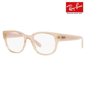 yKi̔XzxȂ1.55Y+0~ Co Kl t[ RX7210 8203 50 52 Ray-Ban CoYΉ EFg {[h jZbNX ɒBKl ዾ