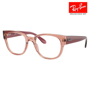 yKi̔XzxȂ1.55Y+0~ Co Kl t[ RX7210 8314 50 Ray-Ban CoYΉ EFg {[h jZbNX ɒBKl ዾ