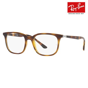yIXXizxȂ1.55Y+0~ Co Kl t[ RX7211F 2012 53 Ray-Ban Z EGg ttBbgf