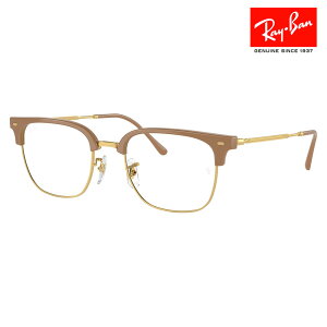 yKi̔XzxȂ1.55Y+0~ Co Kl t[ RX7216F 8342 53 Ray-Ban CoYΉ NEW CLUBMASTER j[Nu}X^[ ^ ɒBKl ዾ