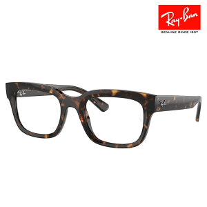 yKi̔XzxȂ1.55Y+0~ Co Kl t[ RX7217F 8320 54 Ray-Ban CoYΉ CHAD `h XNGA EFg BIO-BASED oCIx[X ttBbgf