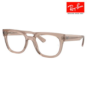 yKi̔XzxȂ1.55Y+0~ Co Kl t[ RX7226 8317 52 54 Ray-Ban CoYΉ PHIL tB _uubW EFg XNGA GR}eA ɒB