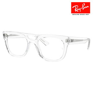 yKi̔XzxȂ1.55Y+0~ Co Kl t[ RX7226 8321 52 54 Ray-Ban CoYΉ PHIL tB _uubW EFg XNGA GR}eA ɒB