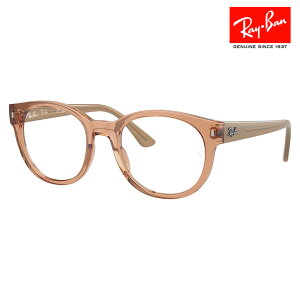 yKi̔XzxȂ1.55Y+0~ Co Kl t[ RX7227F 8313 53 Ray-Ban CoYΉ {Xg EFg ttBbgf NVbN ɒBKl ዾ