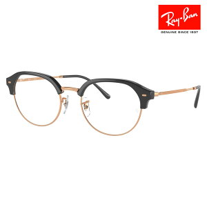 yKi̔XzxȂ1.55Y+0~ Co Kl t[ RX7229 8322 51 53 Ray-Ban CoYΉ Clubmaster slim Nu}X^[X Eh {Xg NVbN  