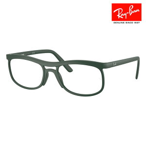 yKi̔XzxȂ1.55Y+0~ Co Kl t[ RX7254 8062 56 Ray-Ban Predator vf^[ CoYΉ _uubW N^O Z jZbNX ɒBዾ 
