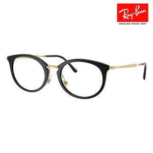 yKi̔XzxȂ1.55Y+0~ Co Kl t[ RX7255 2000 51 53 Ray-Ban CoYΉ I[o Z jZbNX Rrl[V