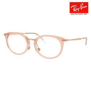 yKi̔XzxȂ1.55Y+0~ Co Kl t[ RX7255 8124 51 53 Ray-Ban CoYΉ I[o Z jZbNX Rrl[V