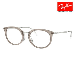 yKi̔XzxȂ1.55Y+0~ Co Kl t[ RX7255 8125 51 53 Ray-Ban CoYΉ I[o Z jZbNX Rrl[V