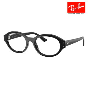 yKi̔XzxȂ1.55Y+0~ Co Kl t[ RX7257F 8260 52 Ray-Ban CoYΉ SHILO V I[o ttBbgf Z jZbNX