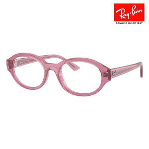 yKi̔XzxȂ1.55Y+0~ Co Kl t[ RX7257F 8435 52 Ray-Ban CoYΉ SHILO V I[o ttBbgf Z jZbNX